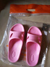 足间舞 韩版拖鞋 夏季居家情侣 凉拖鞋 浴室防滑拖鞋女夏天男士情侣拖鞋地板拖鞋 洗澡软底 1913 天蓝色 36 实拍图