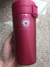 阿司倍鹭（ASVEL） 日本阿司倍鹭 ASVEL便携保温杯 咖啡杯大容量保温冷真空商务杯 玫红色370ml 实拍图