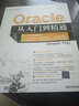 软件开发视频大讲堂：Oracle 从入门到精通（附光盘1张） 实拍图