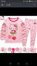 Hello Kitty女童内衣套装棉儿童秋衣套装秋冬秋衣秋裤家居服睡衣裤秋装 【春秋B款】粉色 56017 110 适合105-115cm 实拍图