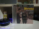 莱纳：维也纳圆舞曲精选（CD） 实拍图