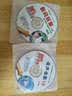 即学即会：数码玩家照片影像后期制作视频教程（中文版）（4CD-ROM） 实拍图