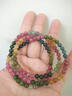 可塘明珠 配珠宝鉴定证书 碧玺多圈手链女士3圈6MM手串4圈糖果彩色珠宝石饰品 母亲节 情人节礼物 4A级珠径5MM3圈彩虹款 配证书 实拍图