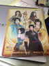 古剑奇谭：标准版（2DVD-ROM） 实拍图