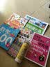 优能宝宝·启智认知系列：宝宝必诵古诗 实拍图