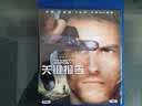 关键报告（蓝光碟 BD 特价版） 实拍图