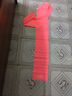 艾美仕（AiMeiShi） 乳胶弹力带阻力带男力量训练拉伸带健身女瑜伽带伸展拉力带 玫红色 1.8米(长度) 实拍图