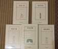 细说三国/黎东方作品)/ 晒单实拍图