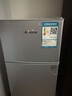远东时代 (FAREASTERA)高965mm 68升双门小冰箱家用冷藏冷冻小型电冰箱 闪光银 实拍图
