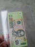全新亚洲越南纸币收藏品 外国钱币 实拍图