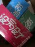 威斯德曼（Wisdom） 没完没了经典系列男用避孕套延时型润滑超薄夫妻性情趣避孕套 实拍图