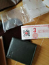 七匹狼SEPTWOLVES男士头层牛皮短款钱包 真皮钱夹票夹 烫印标黑色竖款 实拍图