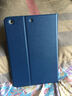 钦灵 苹果iPad mini2保护套mini3壳迷你外超薄mini1皮套防摔超薄金沙纹全包边硅胶 金沙纹深蓝+钢化膜 实拍图