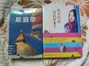 我从印度活着回来了 实拍图