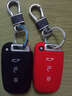 驾天下现代老款朗动 8代索纳塔八代钥匙包老IX35 I30悦动途胜钥匙套硅胶保护套 B款-智能三键黑色 实拍图