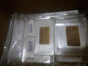 邮票保护袋 东吴收藏 PCCB  集邮护邮袋 OPP 加厚 之一 实拍图