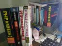 软件项目开发全程实录：PHP项目开发全程实录（第3版）（附光盘） 实拍图