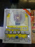 中文版Photoshop CS5完全自学教程 Photoshop专业抠图技法 套装共2册 赠教材光盘3张 实拍图