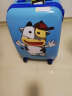 途成儿童拉杆箱女儿童旅行箱男卡通行李箱子18/20英寸学生皮箱 蓝色牛牛儿童拉杆箱 18英寸儿童拉杆箱适合3-9岁 实拍图
