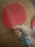 狂神乒乓球拍对拍 双反胶长短柄直拍 横拍 学生碳素成品拍双拍 初学款(2只长柄)0612+6球+拍包 实拍图