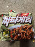 农心（NONGSHIM）韩国进口韩式炸酱面杂酱面方便面泡面夜宵5连包 实拍图