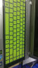 升派（ESPL） 三星笔记本电脑键盘保护膜RV411 SF310 SF410 SF411 E3415 半透明绿色 晒单实拍图