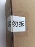 蒂森特（dste）3C认证 索尼 DSC-W130 W170 W210 W50 W55 W110 W115 W120 H9 H10 H20相机电池 NP-BG1  两电一充 实拍图