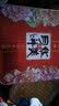 华美（Huamei） 月饼广东广式月饼礼盒双黄纯白莲蓉蛋黄豆沙多口味可选中秋礼品 繁花七星伴月880g【7味8饼】 实拍图