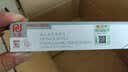 天威（PrintRite） LQ630K适用爱普生 LQ610K LQ615K LQ635K LQ730K LQ735K色带 色带芯（装入8M以上色带架可用） 实拍图