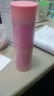 FaSoLa不锈钢水杯 真空保温杯 儿童杯 粉色蕾丝 实拍图