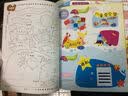 幼儿园环境布置与设计：秋季篇 实拍图