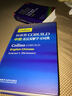 柯林斯COBUILD中阶英汉双解学习词典 实拍图