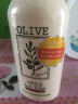 奥丽肤（Olive）日本进口橄榄无硅油洗发水护发素套装洗发露液洗头膏控油蓬松 护发素 实拍图