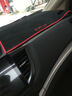 安美盛 本田CRV汽车仪表台避光垫 新CRV改装专用中控台遮阳挡防晒遮光垫防尘防滑垫 汽车用品配件 12-16款本田CRV-红边带标避光垫 车用内饰品功能小件 实拍图