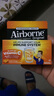 旭福（Schiff）Airborne高浓度维C泡腾片 复合多种维生素矿物质提高免疫力 补VC 【提高抵抗力】泡腾片10粒 实拍图