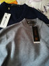 袋鼠（DAISHU）纯色羊毛衫男半高领加厚保暖毛衣男秋冬季男士时尚休闲百搭针织衫 浅灰 XL (175) 实拍图