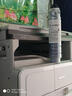 理光（Ricoh）MP2014C碳粉 墨粉盒 碳粉 适用2014AD/M2701/2700/2702 MP 2014HC（1支） 实拍图
