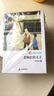 曹文轩小说馆(套装共5册）老铜匠的儿子/愤怒的浴室/三斧头/冰项链/独臂男孩 实拍图