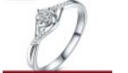 周六福钻石戒指铂金钻戒 群镶大钻四爪镶嵌女款钻戒求婚订婚结婚 10分 10号 实拍图