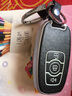 安美盛 长城哈弗H1H2H3H4H5H6H7H8H9F5F7专用汽车钥匙包遥控器合金钥匙壳钥匙扣皮套 哈弗H6运动版 哈弗H6升级版-智能三键-银黑色 汽车用品装饰配件 实拍图