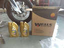 韦尔斯Wells韦尔斯 四冲程4T全合成机油 M900 SN级 1L 20W-50 实拍图