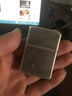 ZIPPOZiPPO 芝宝ZIPPO煤油打火机限量古银做旧刻字男士礼物 121FB古银一帆风顺 实拍图