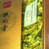凤鼎红（FENGDINGHONG）2盒装铁观音茶叶共500g 乌龙茶浓香型凤鼎红凤红8号过年送礼茶叶 实拍图