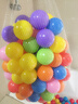 欧培（OPEN） 玩具加厚海洋球 波波球宝宝塑料球 儿童玩具球彩色球  100个装默认50个一袋 实拍图