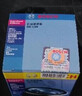 博世机油滤芯/滤清器/机油格/机滤 适用于 腾翼C30 C50 C20R 1.5 1.5T 实拍图