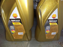 韦尔斯Wells韦尔斯 四冲程4T全合成机油 M900 SN级 1L 20W-50 实拍图