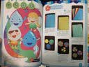 幼儿园环境布置与设计：秋季篇 实拍图