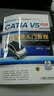 CATIA V5R20快速入门教程（附DVD-ROM光盘1张） 实拍图