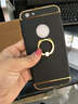 戴为 iphone6 6s手机壳手机套指环扣支架防摔磨砂电镀保护套男女款适用于苹果6 苹果6s  i6/6s 4.7英寸-黑色-送钢化膜 实拍图