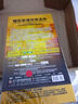 老有所依（14DVD） 晒单实拍图